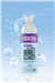 Clearskin Blemish Köpük Temizleyici - 150ml