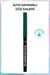 Glimmerstick Asansörlü Göz Kalemi - Emerald