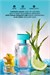 Imari Free EDT 50ml