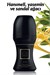 Little Black Dress Anti-Perspirant Roll-on Deodorant - 50ML