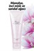 Rare Pearls Vücut Losyonu Kadın 125ml İkili Set