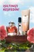 TTA Radiance EDP - 50ml