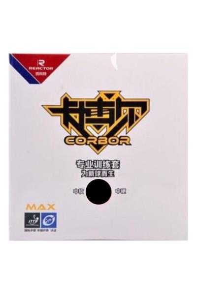 Corbor Elit Ittf Onaylı Masa Tenisi Raket Lastiği (SİYAH)