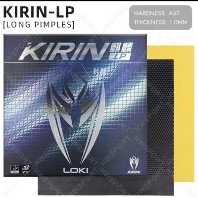 LOKİ KIRIN LP UZUN PÜTÜR