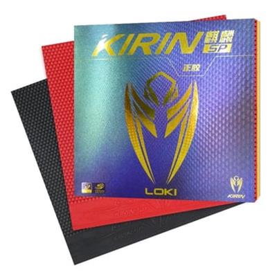 LOKİ KIRIN SP KISA PÜTÜR