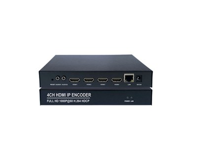 ALPSAT AS264-4C - 4 HDMI Girişli H.264 IP Encoder