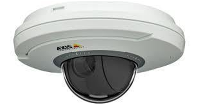 AXIS M5075 PTZ Ağ Kamera - 2 MP Entegre Sesli Güvenlik Kamerası