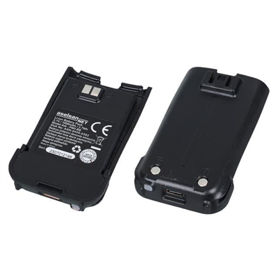 Aselsan A446C PM5BB LI-ON 3.7V 1000mAh Yedek Lityum Batarya Pili