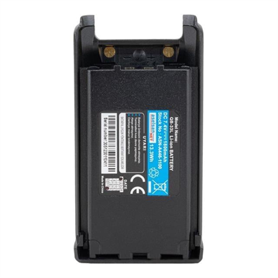 Aselsan ASN446-1100 QB-33L DC 7.4V 1800mah Li-ion Batarya