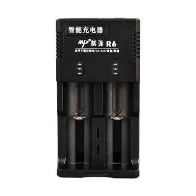 Beston R6 Aa/Aaa/Ni-Mh/Lityum İon/C Boy/123a/16340/10440/14500/18350/18490/17550/17670/18650/22650/26650 Pil Şarj Cihazı