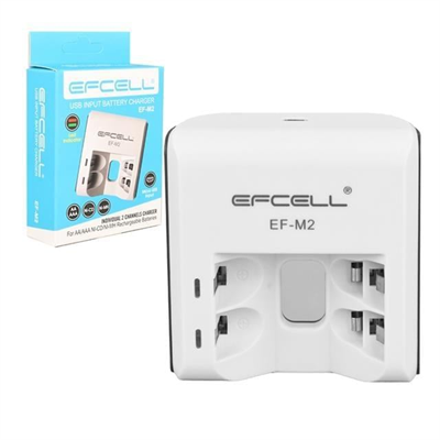 Efcell M2 AA/AAA 2li Pil Şarj Cihazı