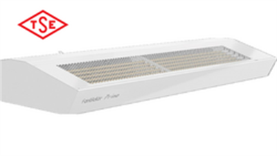 Fantilatör Prime Door Isıtıcısız Hava Perdesi 100 cm