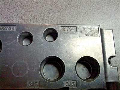 Festo 18749 IEPR-03-7,0 | End Plate