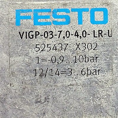 Festo 525437 VIGP-03-7,0-4,0-LR-U | Valve Terminal 03 MIDI/MAXI Adapter Plate, IP65