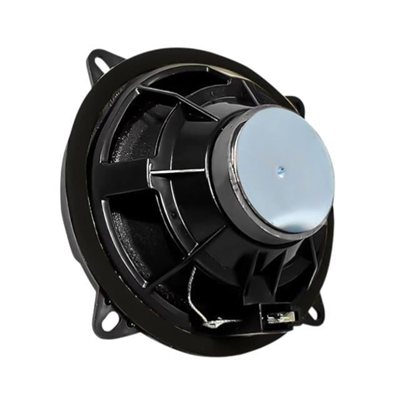 Fullsound K-1420F Orjinal Tip 13 Cm 5 150 Watt Citroen Peugeot Uyumlu Tekli Araç Kapı Hoparlörü