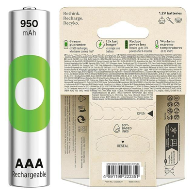 GP Batteries ReCyko 950mAh AAA İnce Kalem 6 Adet Ni-Mh Şarjlı Pil 1.2 Volt
