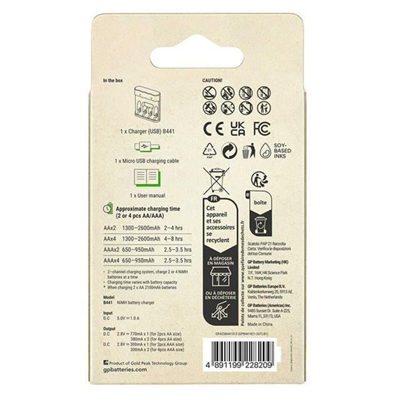 GP Recyko B441 Usb 4’lü AA - AAA Pil Şarj Cihazı (GPACSB44103 GPB441R21-2GTLB1)