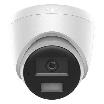 Hikvision 4 MP 2.8 MM Sabit Lensli Dome IP Kamera (DS-2CD1343G2-LIUF)