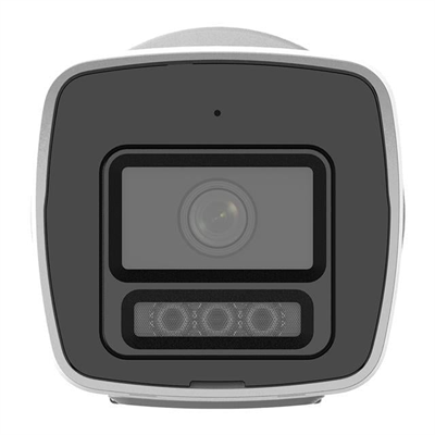 Hikvision 4MP 2.8mm Sabit Lensli Bullet IP Kamera (DS-2CD1047G2H-LIUF)