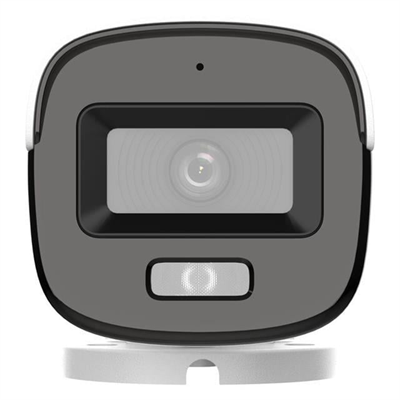 Hikvision TVI 1080P Sabit Lensli Colorvu Gece Görüşlü Bullet Kamera (DS-2CE10DF0T-LPFS)