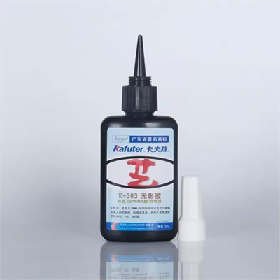 Kafuter K-303 Çok Amaçlı Epoksi Çelik-Ahşap-Metal-Alüminyum Yapıştırıcısı 50Gram