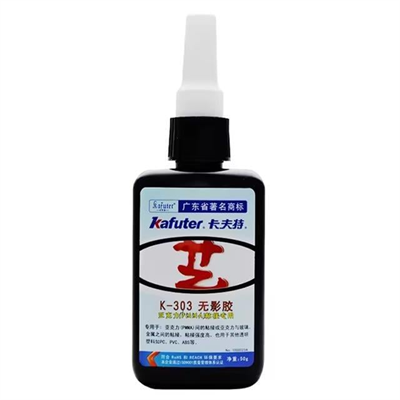 Kafuter K-303 Çok Amaçlı Epoksi Çelik-Ahşap-Metal-Alüminyum Yapıştırıcısı 50Gram