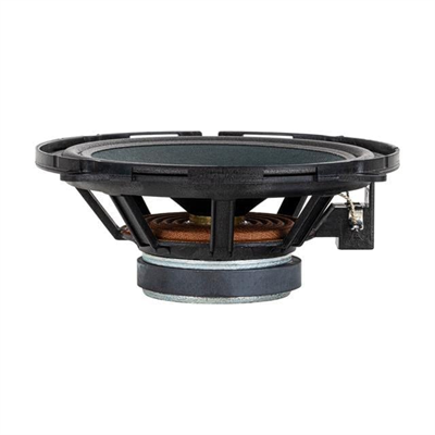 Leone 130 13 Cm 20 Watt Max 40 Watt Tweetersiz Oto Hoparlör