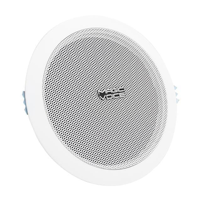MagicVoice MV-11087 16 Cm 10 Watt Hat Trafolu Sıva Altı Beyaz Alçıpan Hoparlör