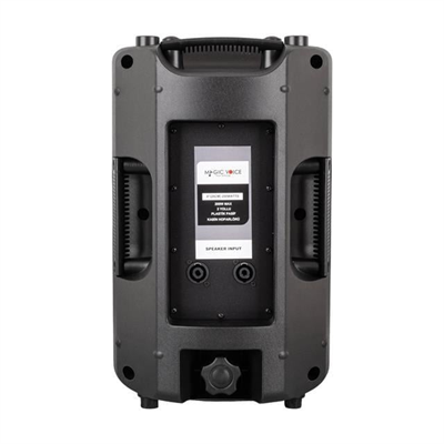 MagicVoice MV-3408 20 Cm 200 Watt 8 Plastik Kabin Pasif Hoparlör