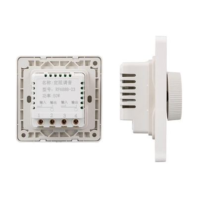 MagicVoice MV-608C 50 Watt Dimmer Trafosuz Priz Tip Volume Kontrol Cihazı