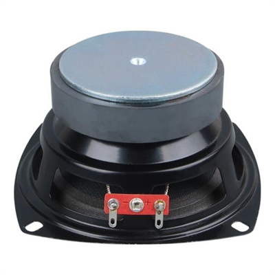 MagicVoice MV-SW4 4 10 CM 40 Watt 8 Ohm 94 DB Metal Yedek Hoparlör (105x105x55mm)