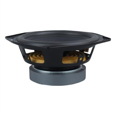 MagicVoice MV-SW5 5 13 CM 70 Watt 8 Ohm 94 DB Metal Yedek Hoparlör (132x132x60mm)