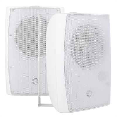 Magicvoice MV-20968 İki Yollu 8 20cm 8 Ohm 250W Trafosuz Beyaz Hoparlör