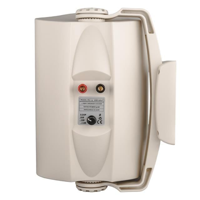 Magicvoice MV-25TRF 16 Cm 80W 2 Yollu Trafolu Sütun Hoparlör 2li Takım Cami Hoparlörü
