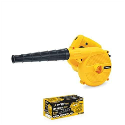 PROFESYONEL 650 WATT HAVA KÖRÜĞÜ