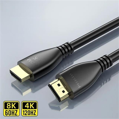 Philips 1 Metre 8K-60HZ 4K-120HZ V2.1 HDMI Görüntü Kablosu (SWV7250/93-T-1.0)