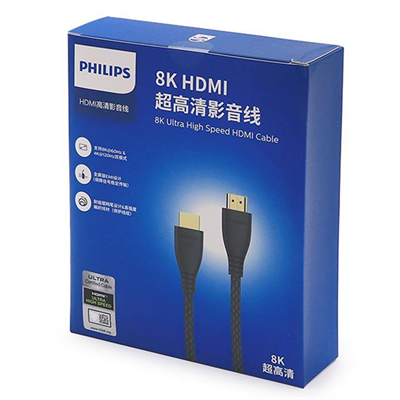 Philips 1 Metre 8K-60HZ 4K-120HZ V2.1 HDMI Görüntü Kablosu (SWV7250/93-T-1.0)