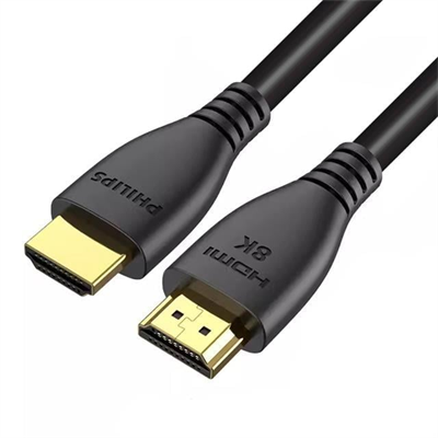 Philips 1.5 Metre 8K-60HZ 4K-120HZ V2.1 HDMI Görüntü Kablosu (SWV7250/93-T-1.5)