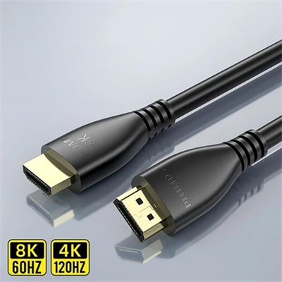 Philips 5 Metre 8K-60HZ 4K-120HZ V2.1 HDMI Görüntü Kablosu (SWV7791/93-T-5.0)