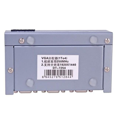 PowerMaster 250Mhz 1TO4 VGA Splitter Dağıtıcı Monitör Çoklayıcı