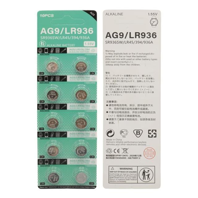 PowerMaster AG9 LR936 1.5V Alkalin Düğme Pil (10lu Paket)