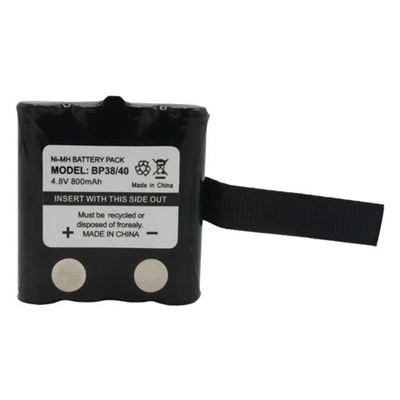 PowerMaster BP38/40 NI-MH 4.8 Volt 800mAh Cobra Telsiz Pili Şarj Edilebilir Şarjlı 4xAAA