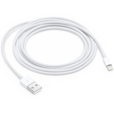 PowerMaster DK-18295 Lightning 1 Metre Iphone Şarj-Data Kablosu