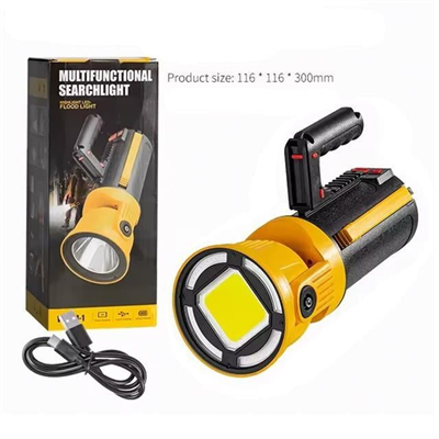 PowerMaster MX-W5164-3 Kırmızı Mavi Çakarlı COB Ledli Şarjlı Kamp El Feneri Işıldak