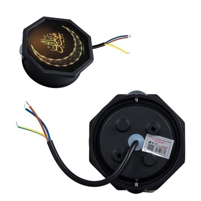 PowerMaster PM-24447 3000K Hilal Dekoratif LED Duvar Aplik