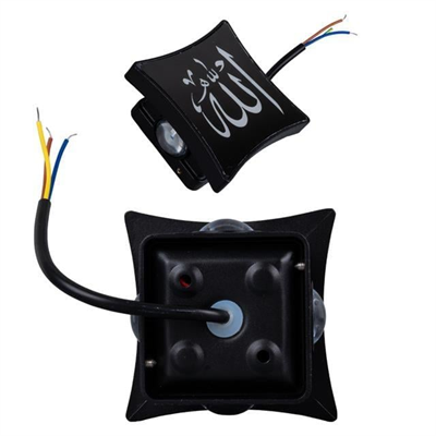 PowerMaster PM-24449 3000K Allah Dekoratif LED Duvar Aplik