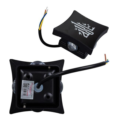 PowerMaster PM-24450 3000K Allah Dekoratif LED Duvar Aplik