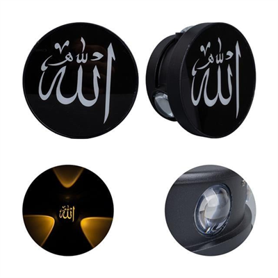 PowerMaster PM-24452 3000K Allah Dekoratif LED Duvar Aplik