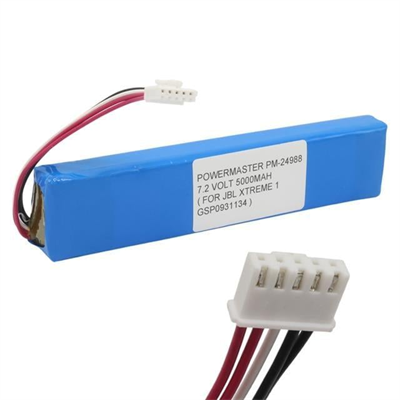 PowerMaster PM-24988 7.4V 5000mAh Li-ion Lityum Batarya (JBL Xtreme1 Pili Uyumlu)