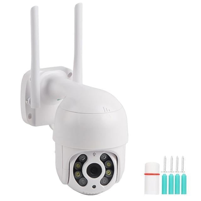 PowerMaster PM-26198 Dış Mekan Wifi/POE Ethernet Kamera 4MP 1080P ICSEE